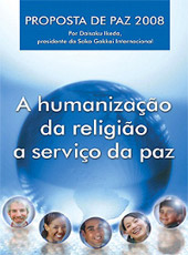 A humanização da religiãoo a serviço da paz