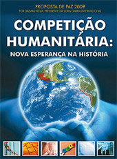 Competição humanitária: nova esperança na história